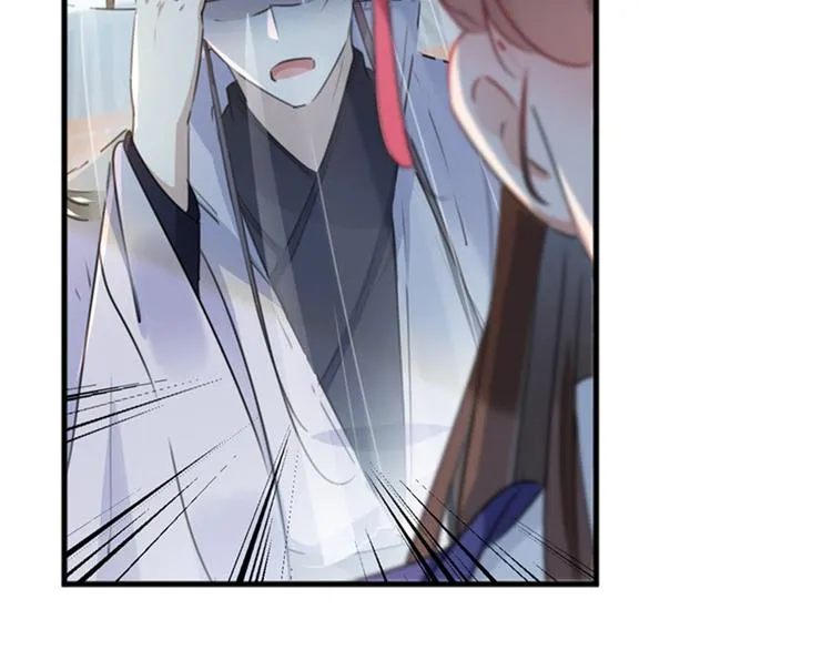 第103话 跟踪反被抓 第83页