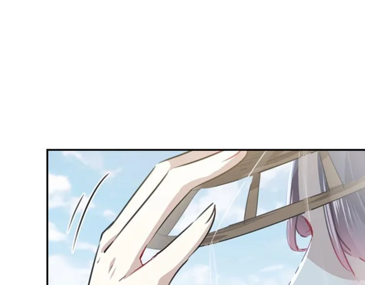 第103话 跟踪反被抓 第85页