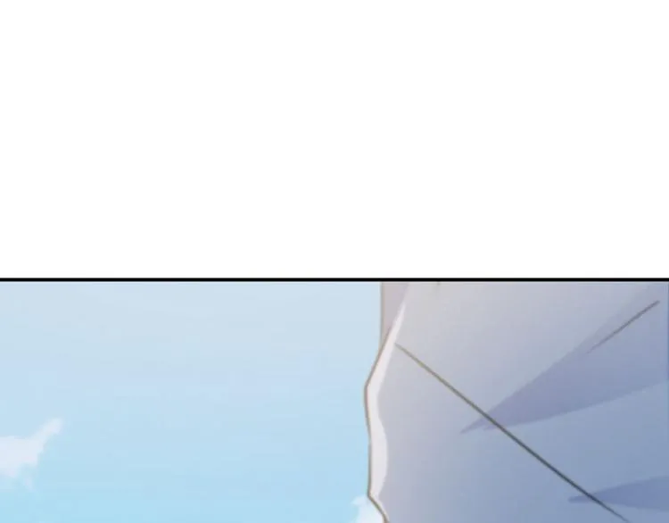 第103话 跟踪反被抓 第87页