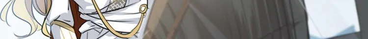 第103话 跟踪反被抓 第89页