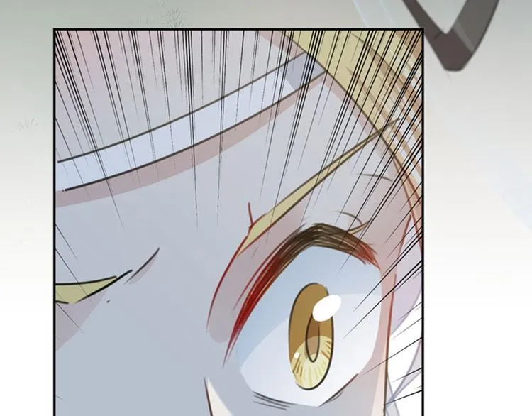 第103话 跟踪反被抓 第92页
