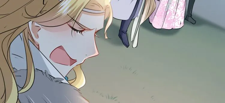 第104话 试探林涵 第21页