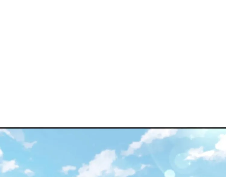 第104话 试探林涵 第27页