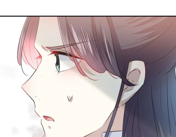 第104话 试探林涵 第57页