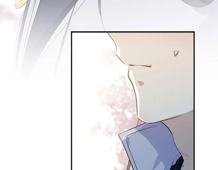 第104话 试探林涵 第59页