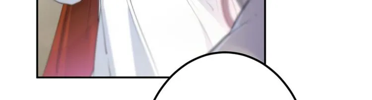 第104话 试探林涵 第78页