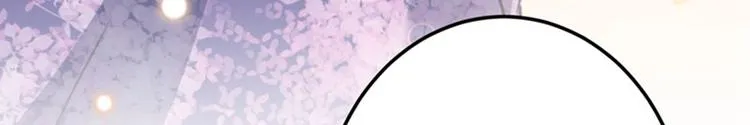 第105话 演技大比拼 第51页