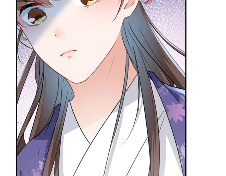 第107话 她是我的未婚妻！ 第19页