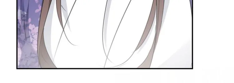 第107话 她是我的未婚妻！ 第20页