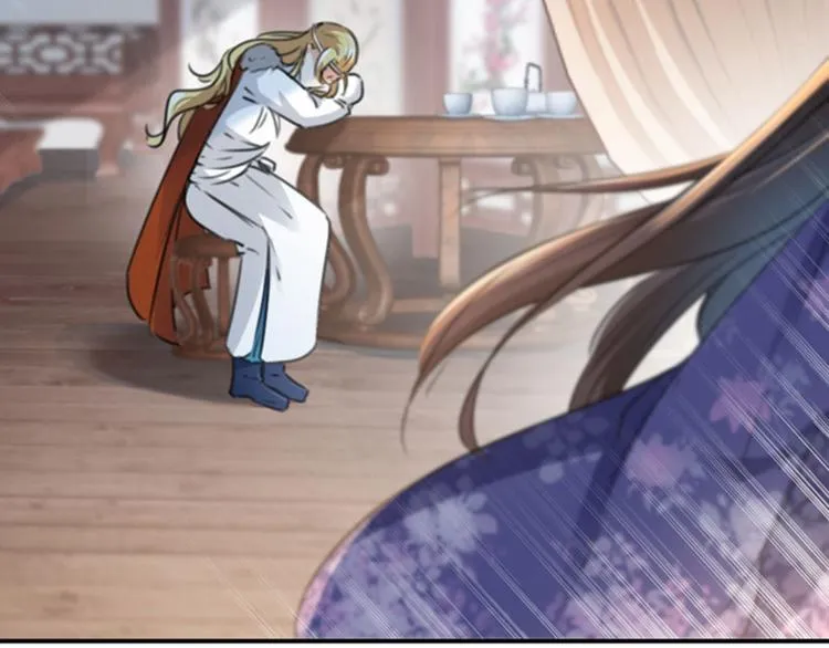 第107话 她是我的未婚妻！ 第22页