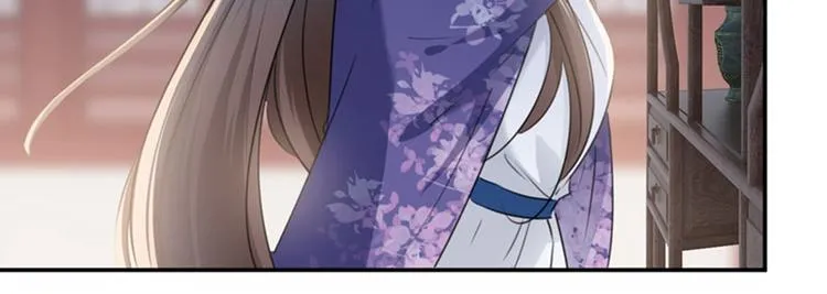 第107话 她是我的未婚妻！ 第32页