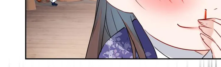 第107话 她是我的未婚妻！ 第37页