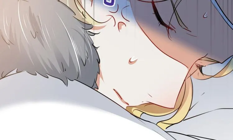 第107话 她是我的未婚妻！ 第39页