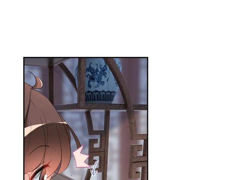 第107话 她是我的未婚妻！ 第42页