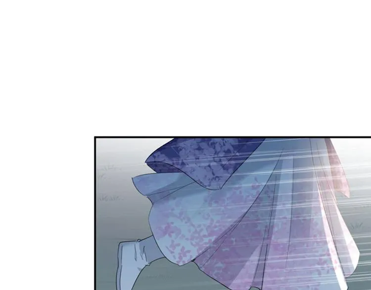 第107话 她是我的未婚妻！ 第49页