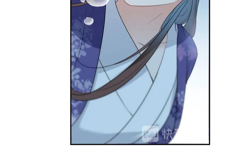 第107话 她是我的未婚妻！ 第55页