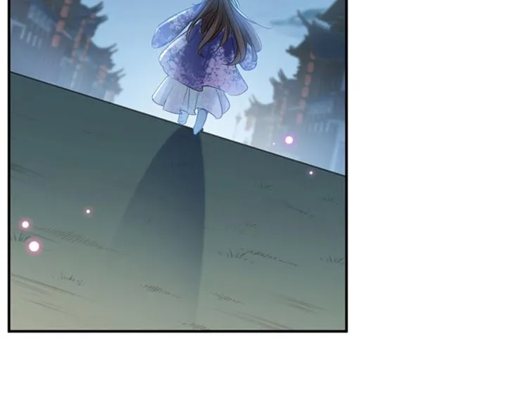 第107话 她是我的未婚妻！ 第57页