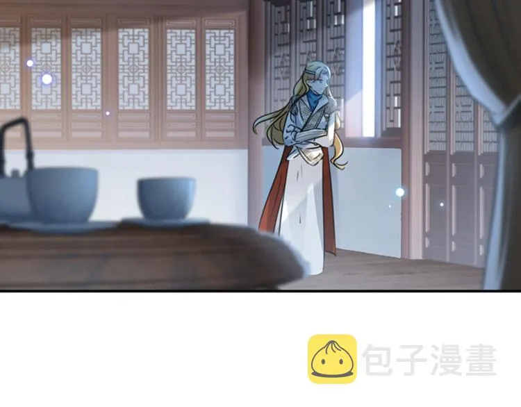 第107话 她是我的未婚妻！ 第60页