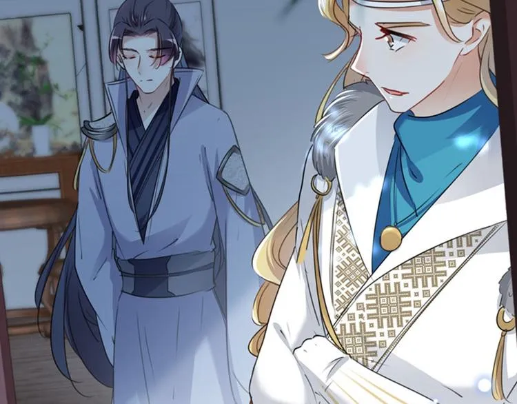 第107话 她是我的未婚妻！ 第68页