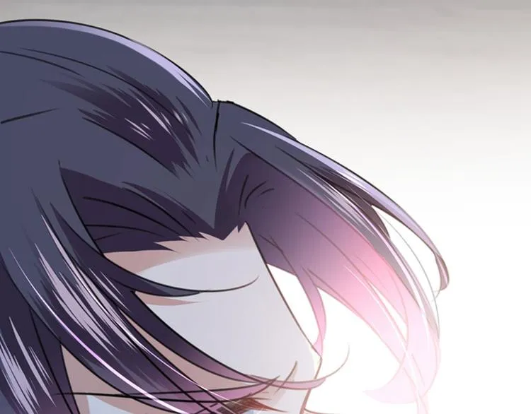 第107话 她是我的未婚妻！ 第87页