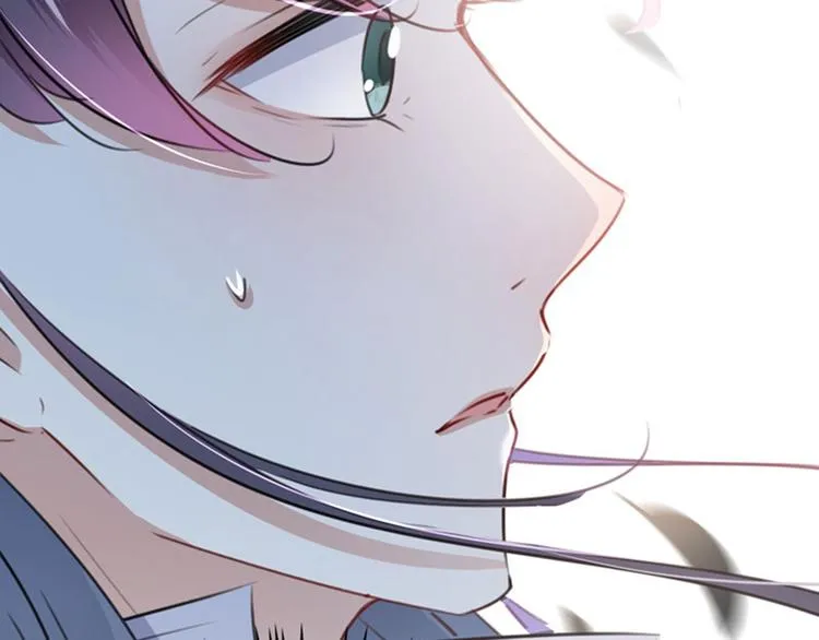 第107话 她是我的未婚妻！ 第88页