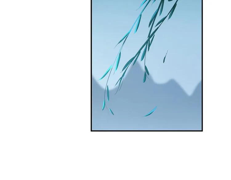 第108话 她，是我的！ 第18页