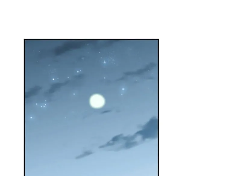 第108话 她，是我的！ 第19页
