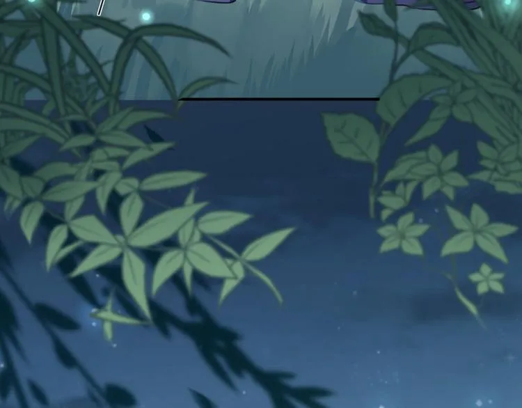 第108话 她，是我的！ 第28页