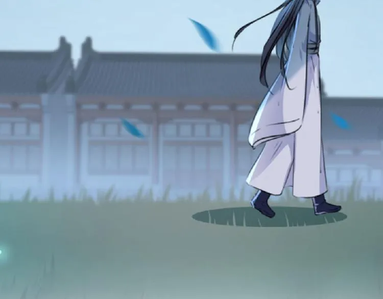 第108话 她，是我的！ 第31页