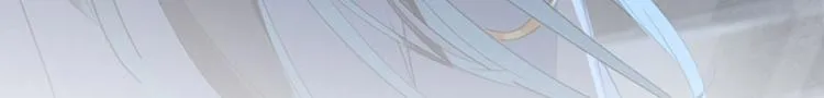 第108话 她，是我的！ 第46页
