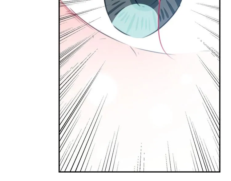 第108话 她，是我的！ 第48页