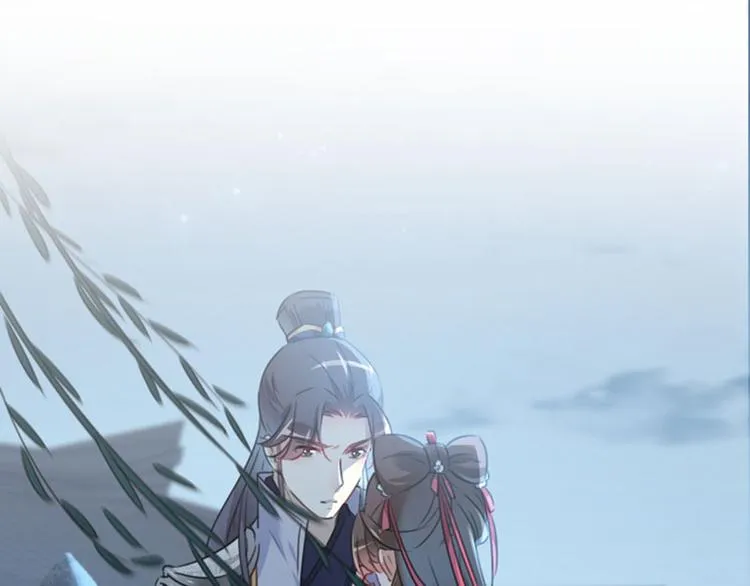 第108话 她，是我的！ 第70页