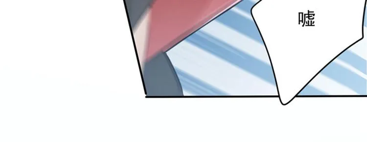 第109话 求生欲爆棚 第18页