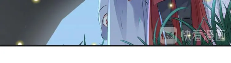 第109话 求生欲爆棚 第23页