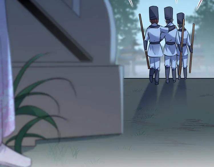 第109话 求生欲爆棚 第25页