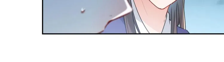 第109话 求生欲爆棚 第33页
