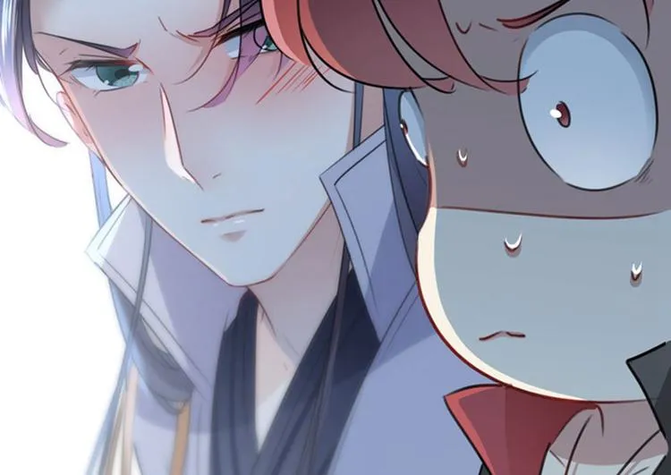 第109话 求生欲爆棚 第43页