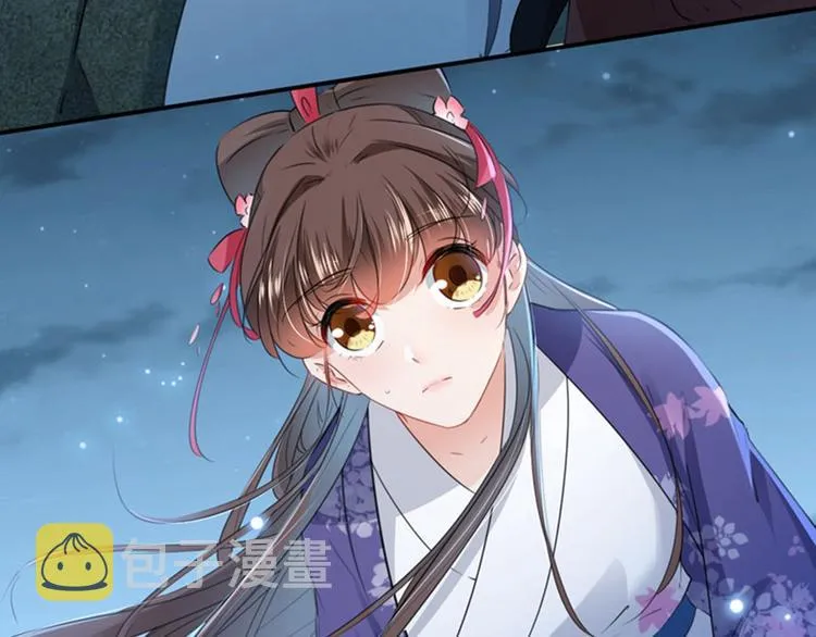 第109话 求生欲爆棚 第67页