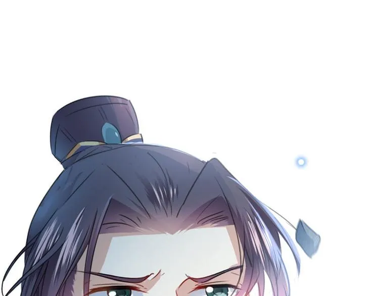 第109话 求生欲爆棚 第72页