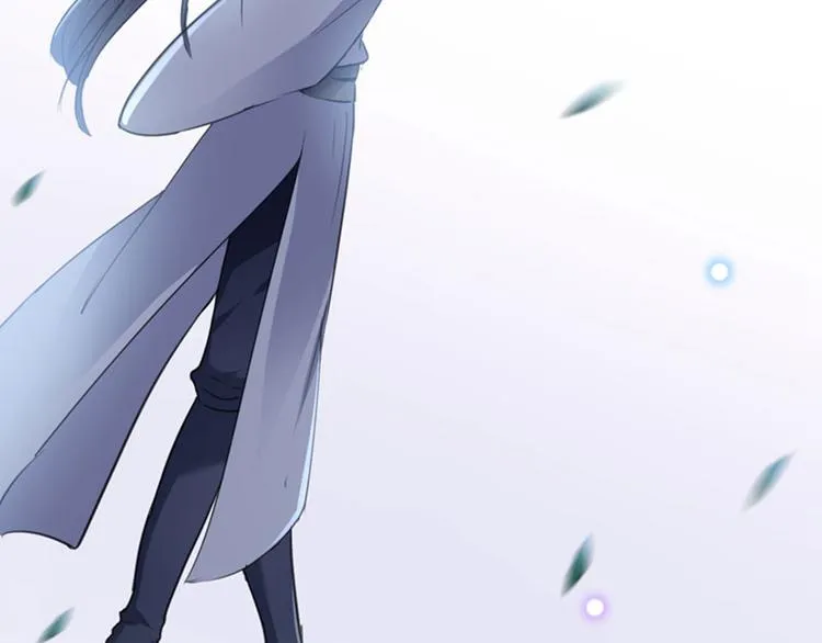 第109话 求生欲爆棚 第77页