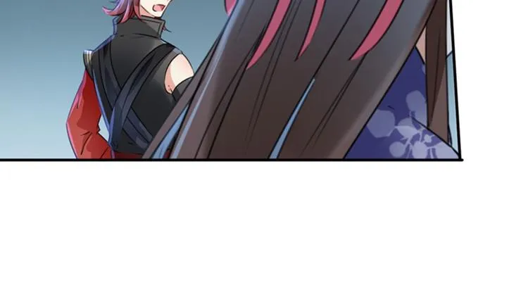 第109话 求生欲爆棚 第82页