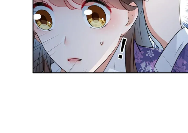 第109话 求生欲爆棚 第87页