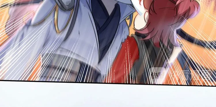 第109话 求生欲爆棚 第94页