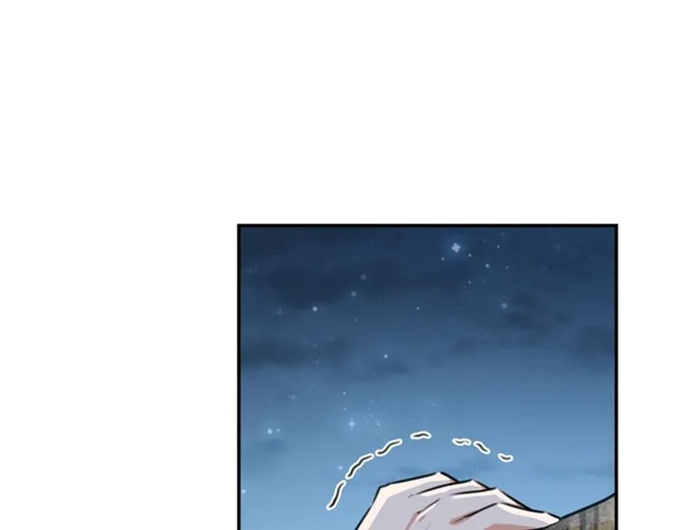 第110话 咱们回京城 第5页