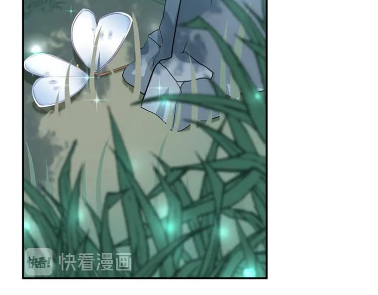 第110话 咱们回京城 第19页