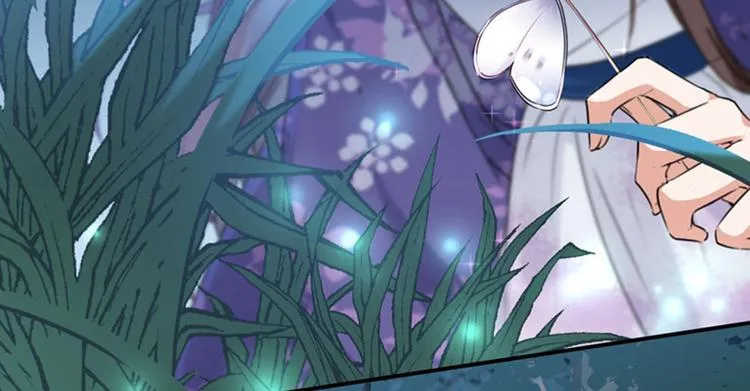 第110话 咱们回京城 第22页