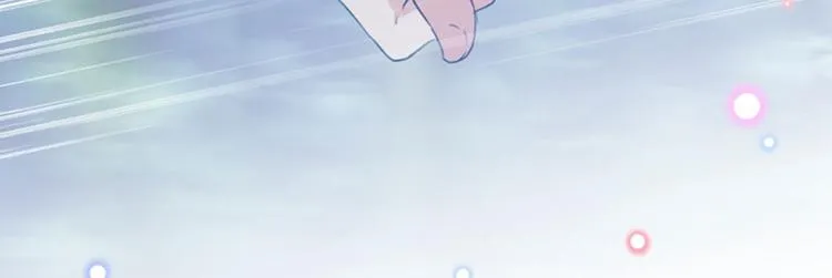 第110话 咱们回京城 第33页