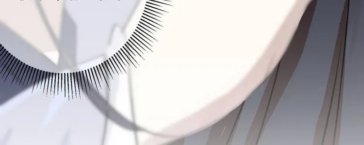 第110话 咱们回京城 第52页