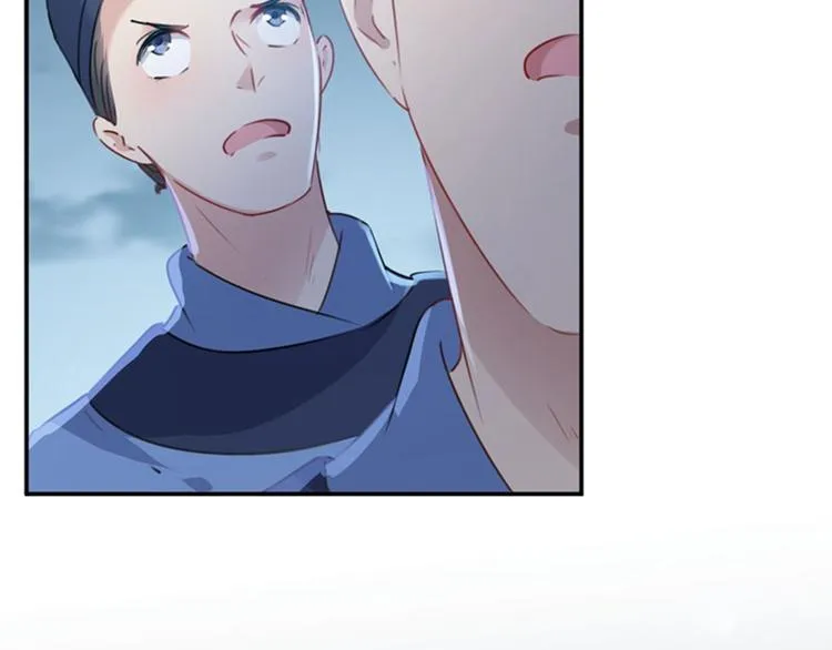 第110话 咱们回京城 第67页