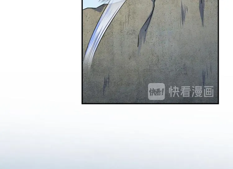 第110话 咱们回京城 第73页